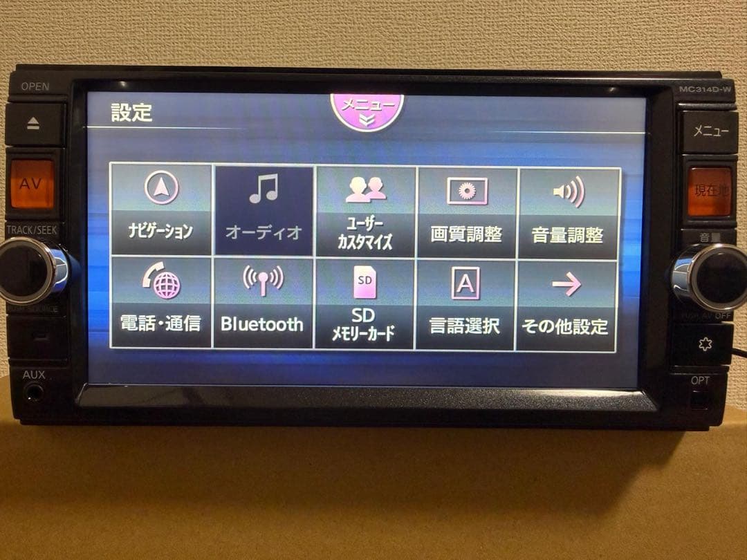 Nissan MC314D-W カーナビ Bluetooth 地図:2017
