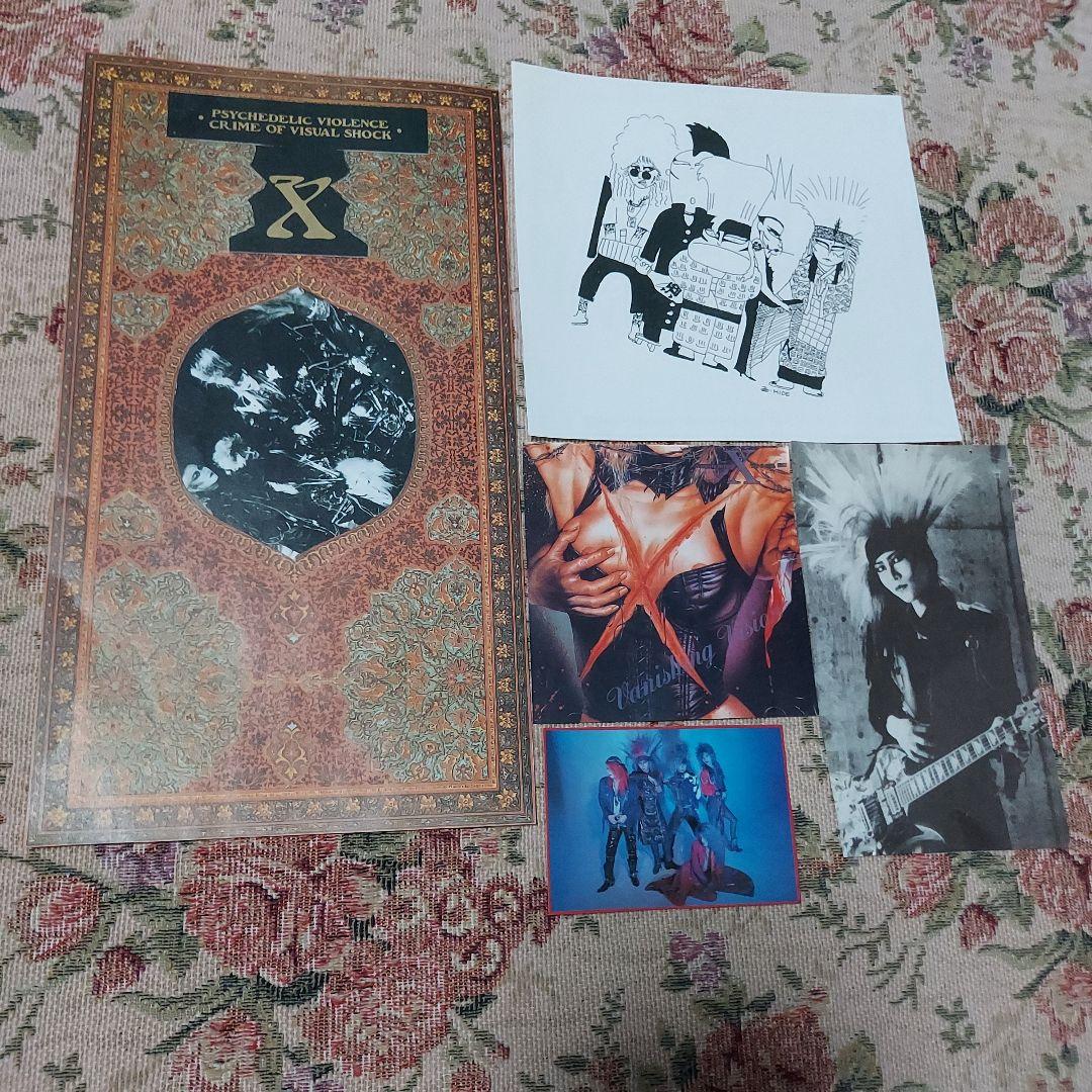 XJAPAN　貴重盤　ソノシート【KURENAI】 初期Xの切り抜き