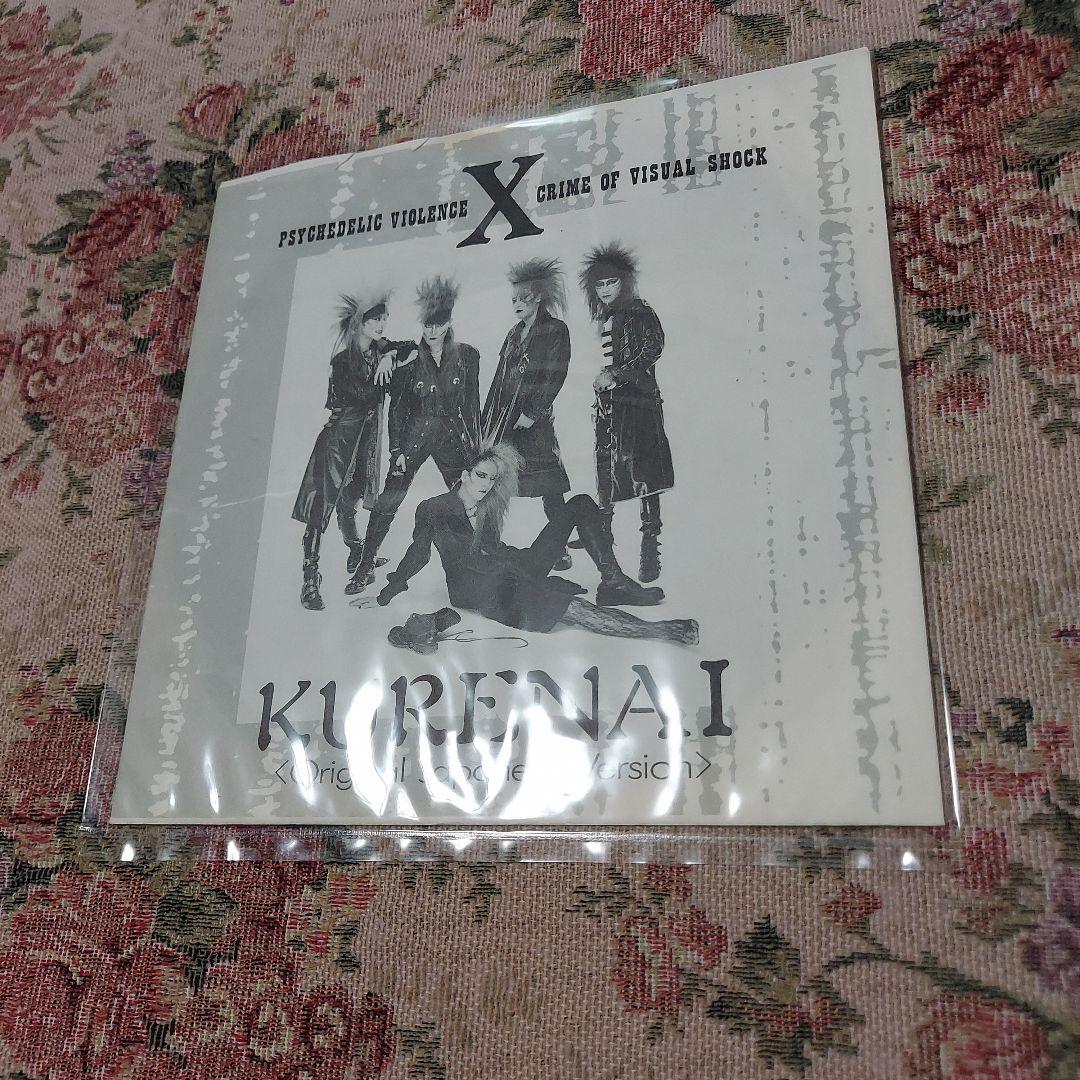 XJAPAN　貴重盤　ソノシート【KURENAI】 初期Xの切り抜き