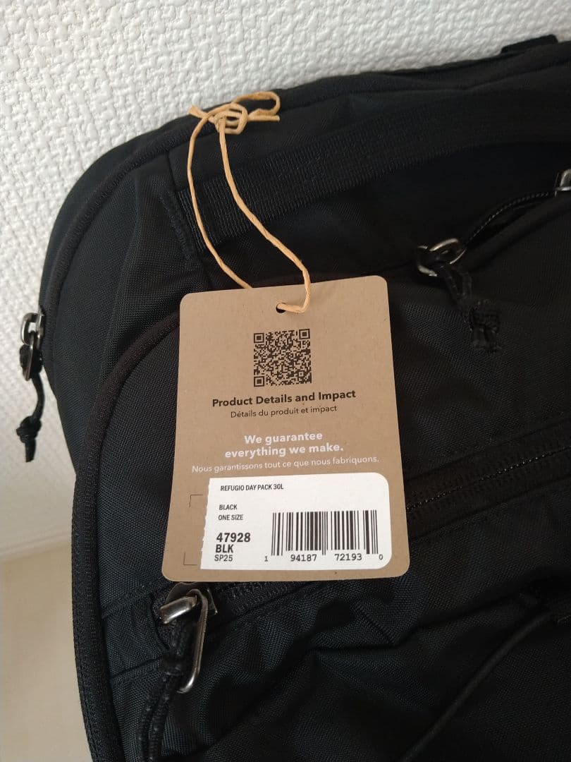 Patagonia　パタゴニア レフュジオ・デイパック 30L 新品
