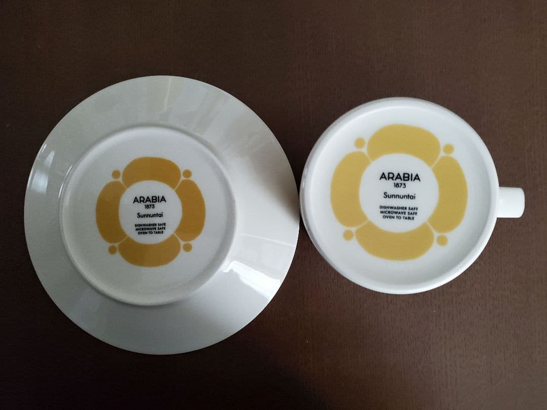 未使用　アラビア　スンヌンタイ　お皿、マグカップ、カップ&ソーサー　3点セット