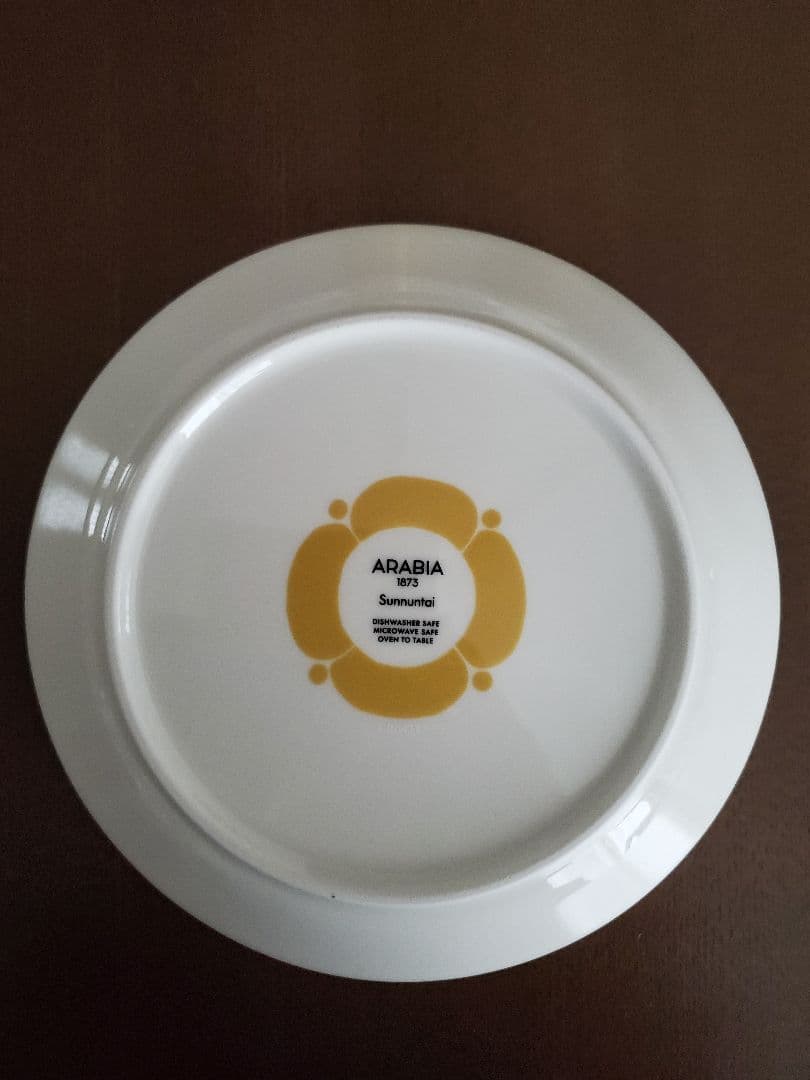 未使用　アラビア　スンヌンタイ　お皿、マグカップ、カップ&ソーサー　3点セット