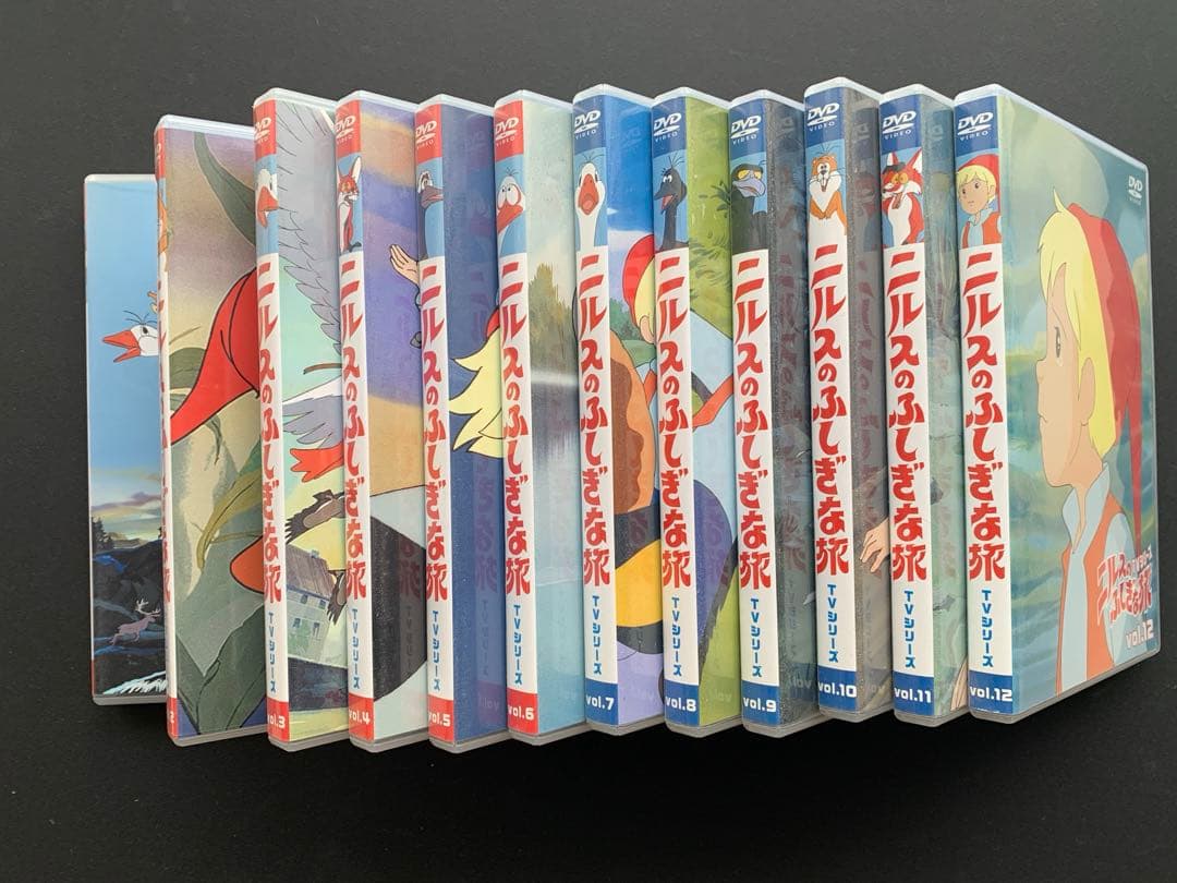 ニルスのふしぎな旅 dvd box ボックス全12巻
