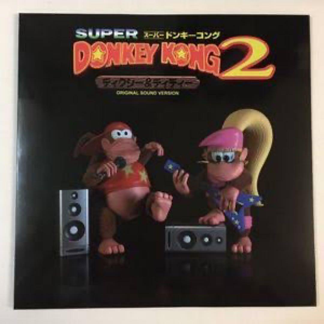 スーパードンキーコング2
