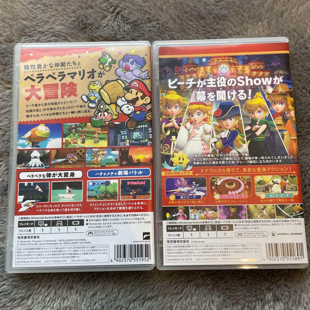 2本セット　プリンセスピーチ Showtime! ペーパーマリオ