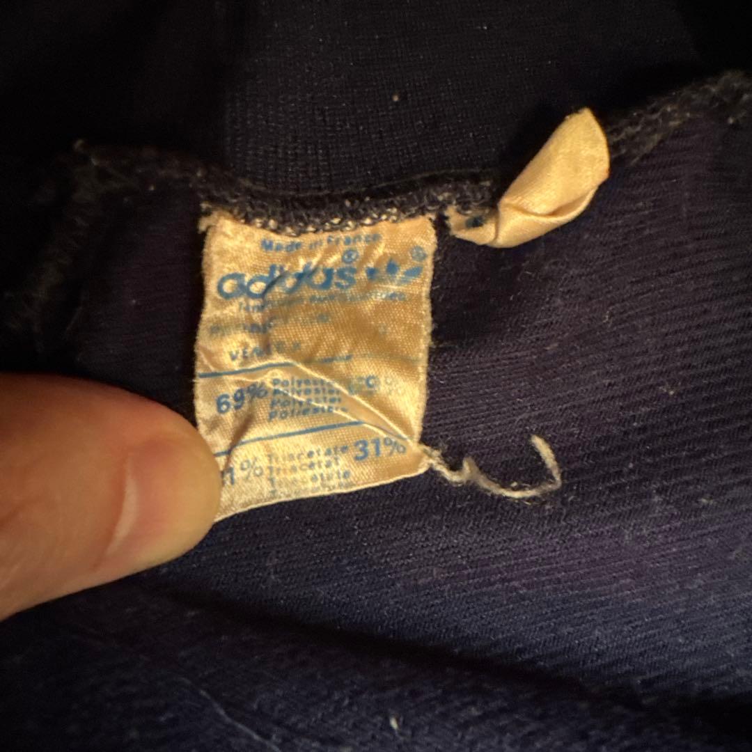 70-80s adidas Ventex トラックジャケット ファースト 1st