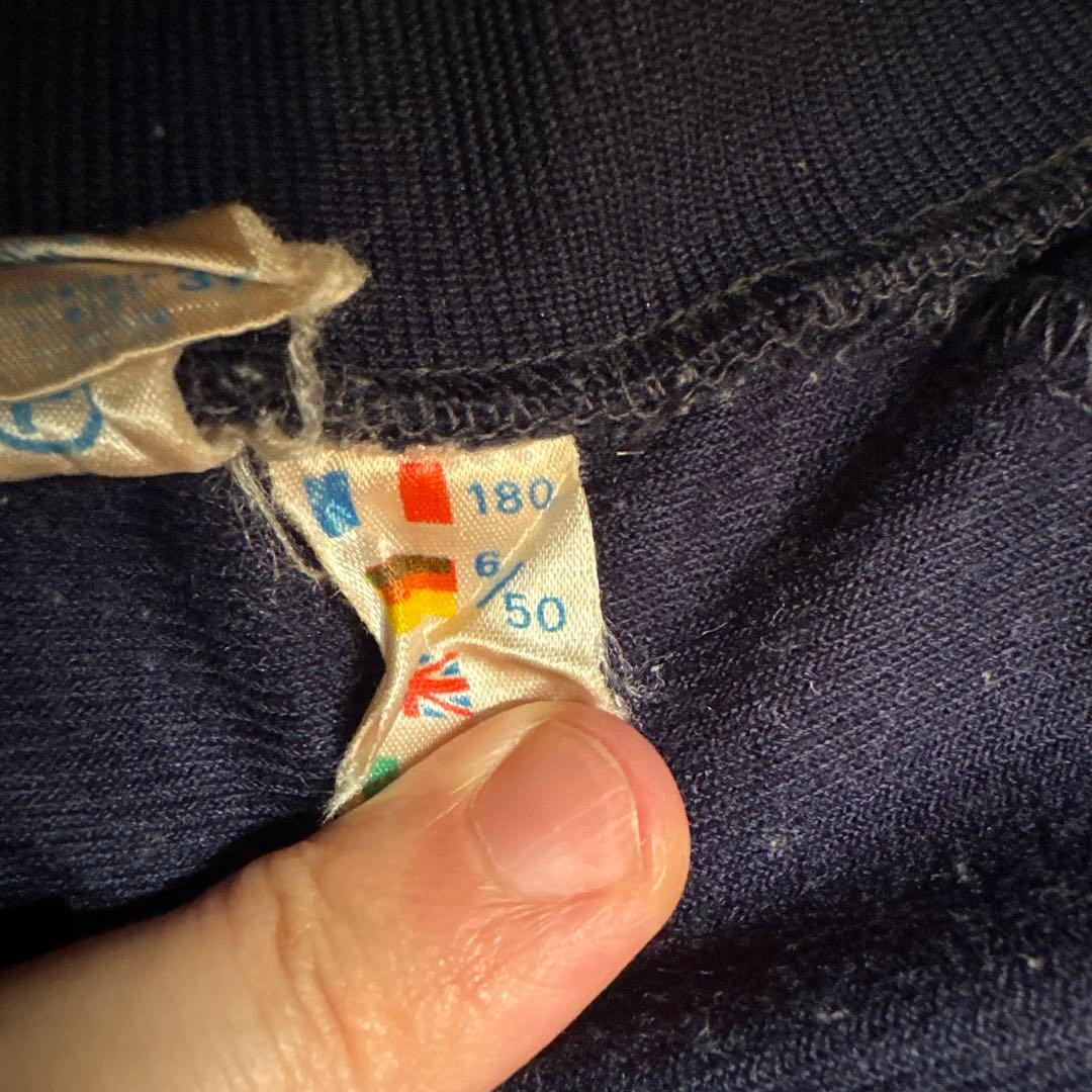 70-80s adidas Ventex トラックジャケット ファースト 1st