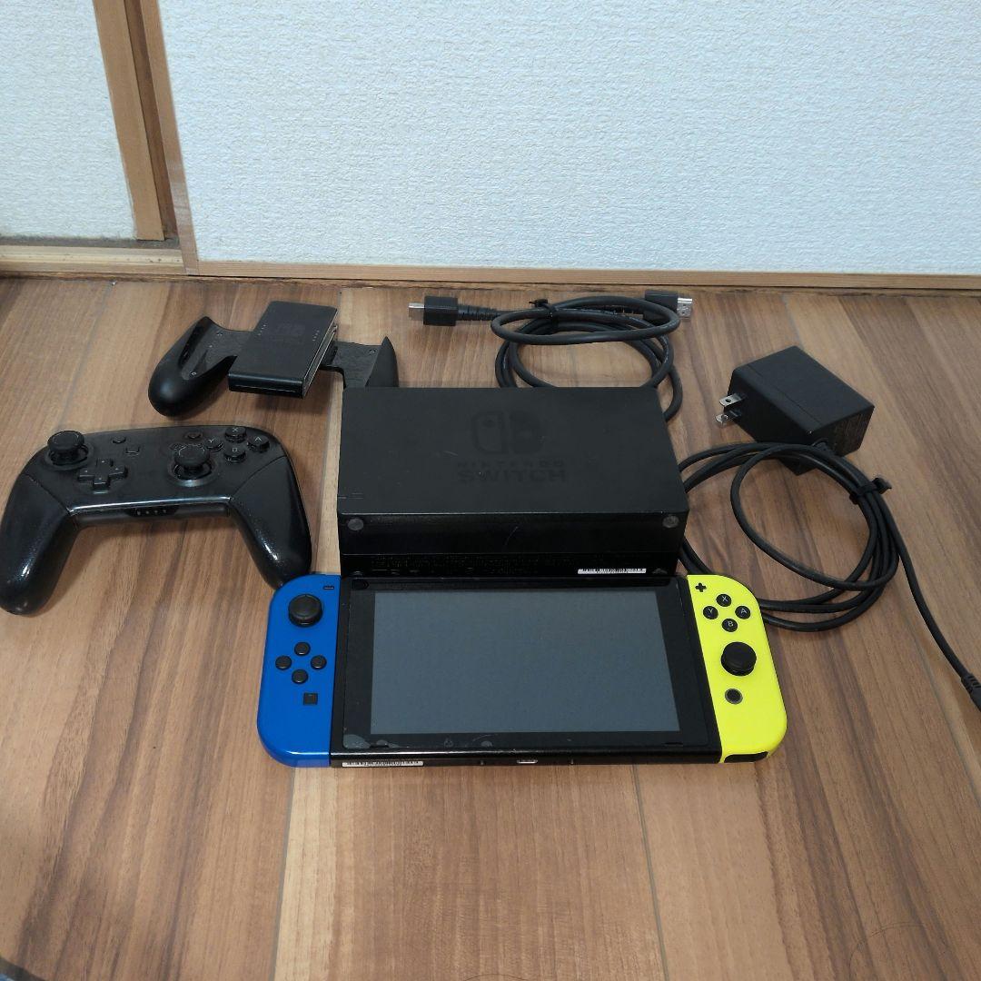 Nintendo Switch プロコン コード 付属