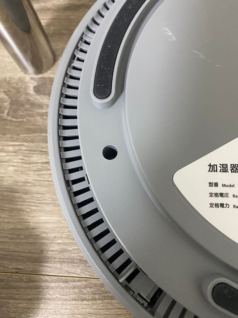 【美品】cado STEM HM-C630i 超音波 加湿器 2021年製