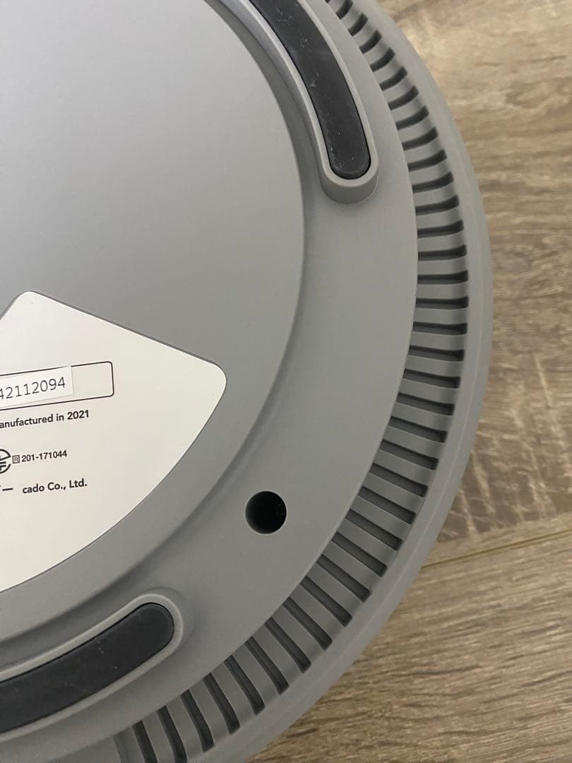 【美品】cado STEM HM-C630i 超音波 加湿器 2021年製