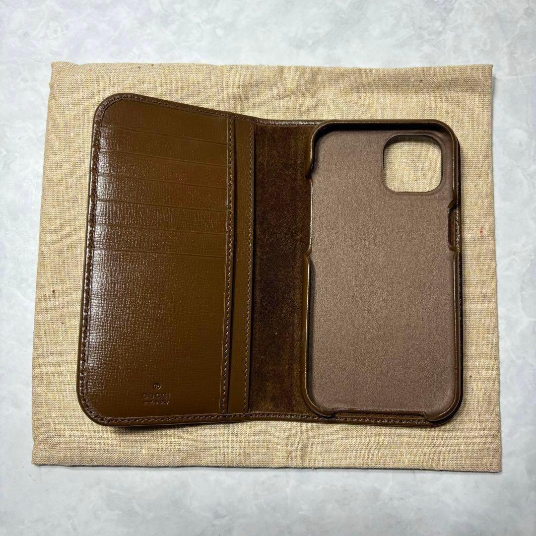 グッチ GG スプリーム PVC レザー iPhone 15 ケース ベージュ