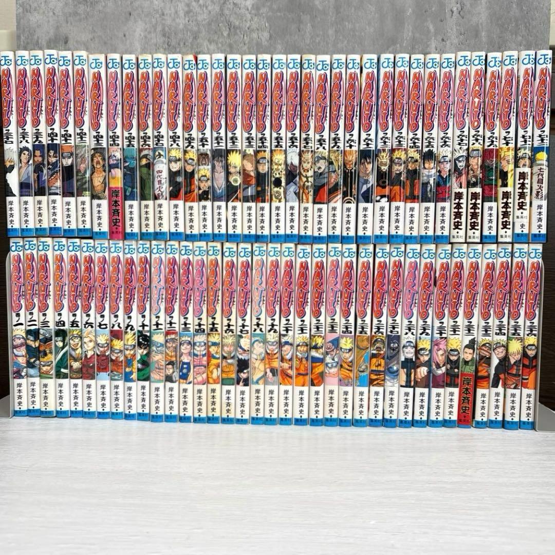 NARUTO ナルト 全72巻セット+秘伝2冊