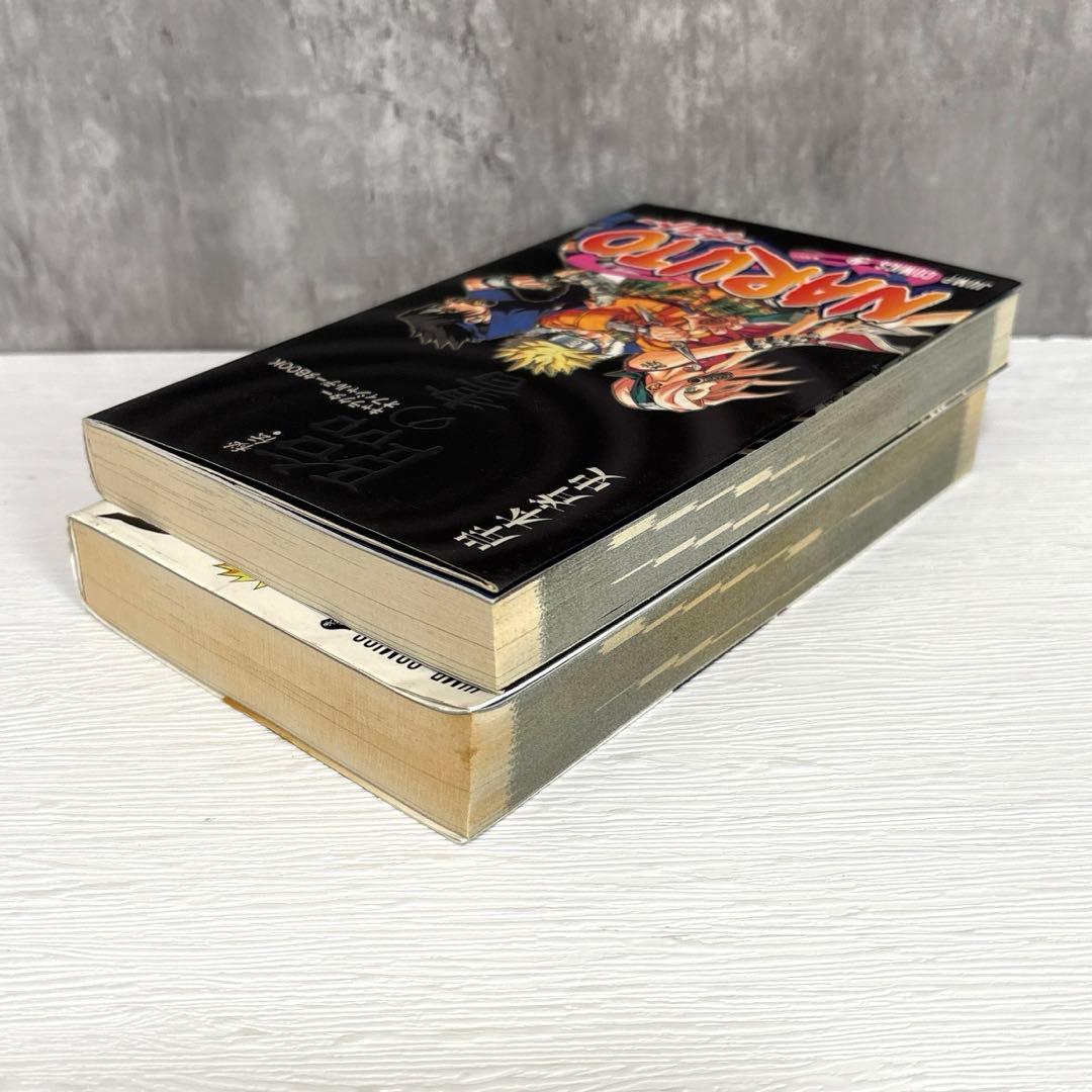 NARUTO ナルト 全72巻セット+秘伝2冊