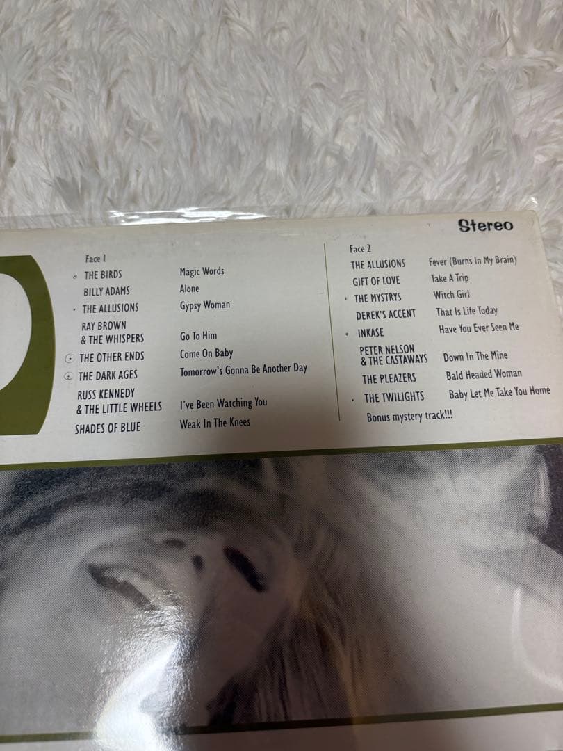 DIGGIN’ UP DOWN UNDER! 60年代オーストラリア産コンピ