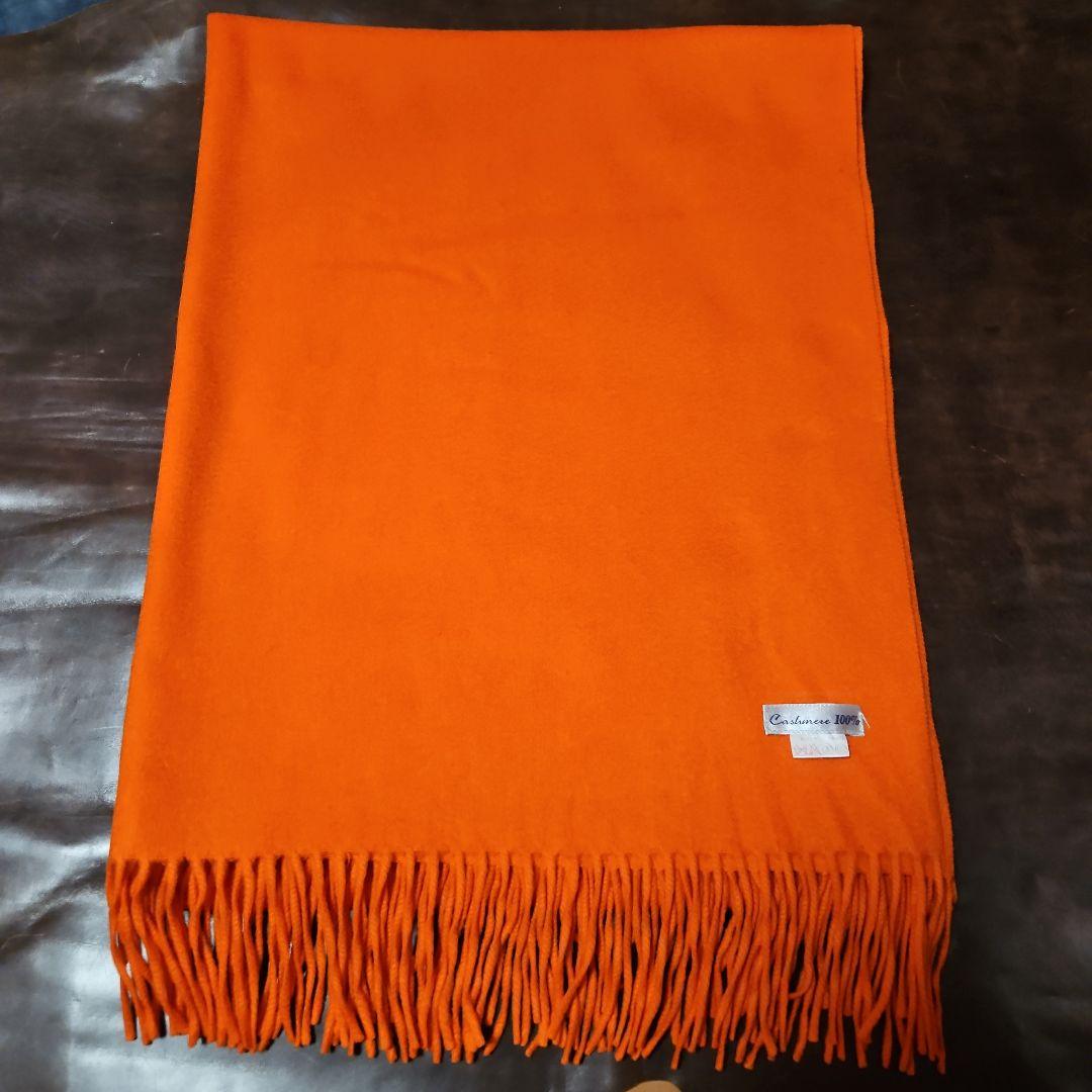 大判カシミヤストール