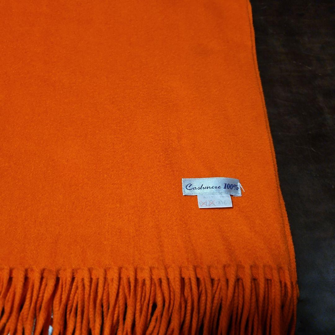 大判カシミヤストール
