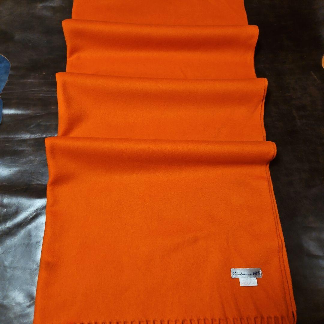 大判カシミヤストール