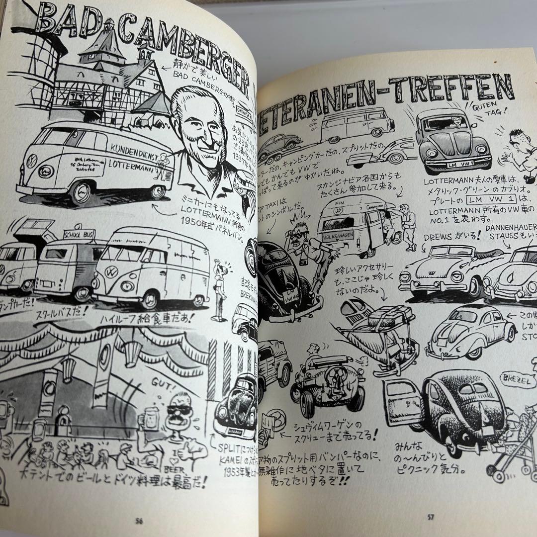 【 レア! 平成8年初版 】ワーゲンでワハハKEN\"COOL-A\"ONODERA