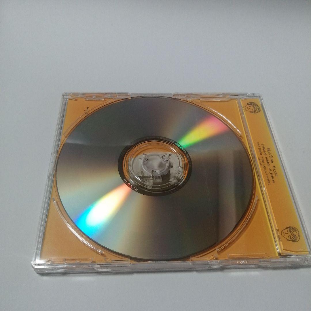 LIGURU　リグル　押尾コータロー 山村誠一　VOICEくん 　CD