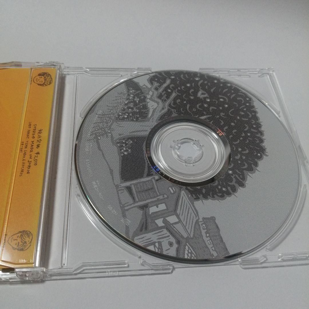 LIGURU　リグル　押尾コータロー 山村誠一　VOICEくん 　CD