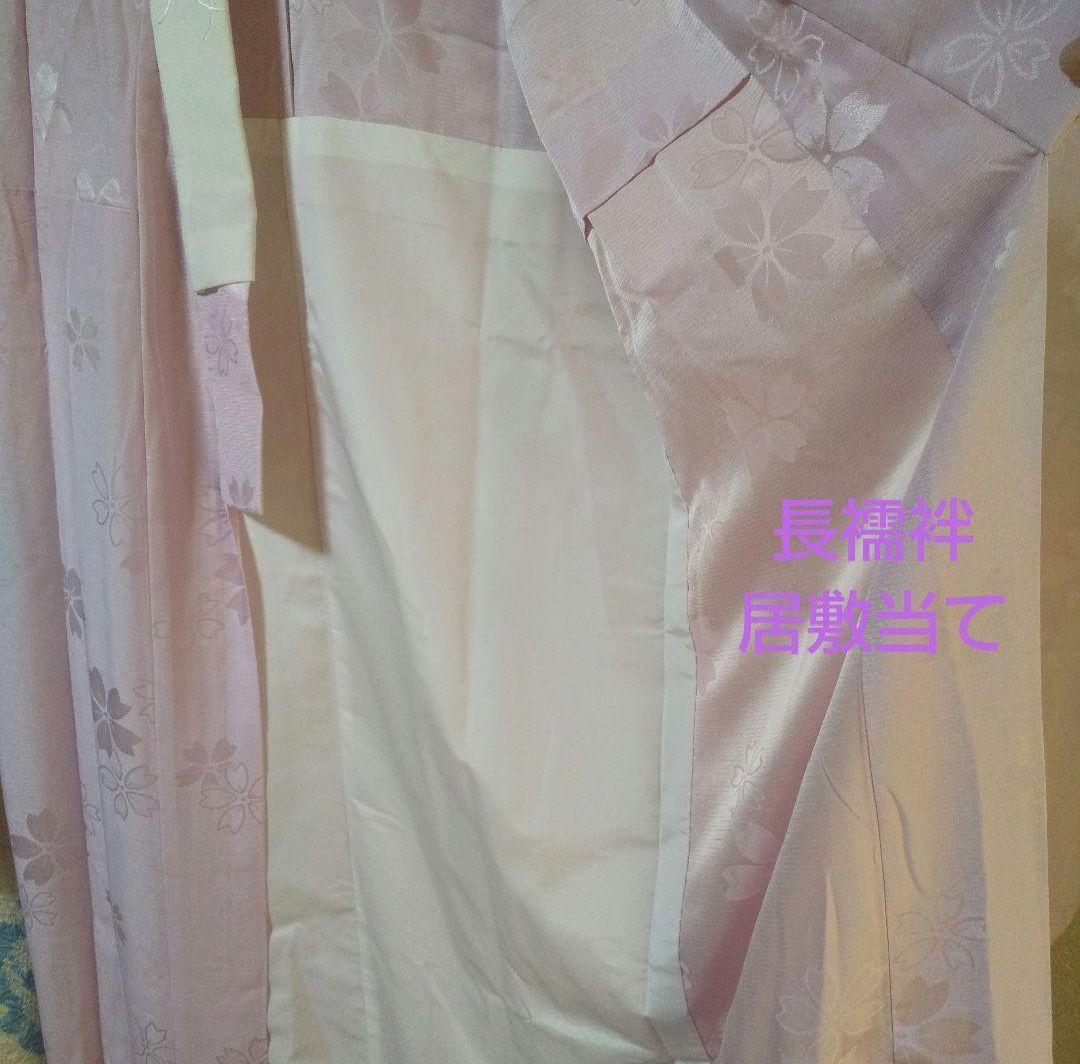 セール※※総絞り振袖、長襦袢セット