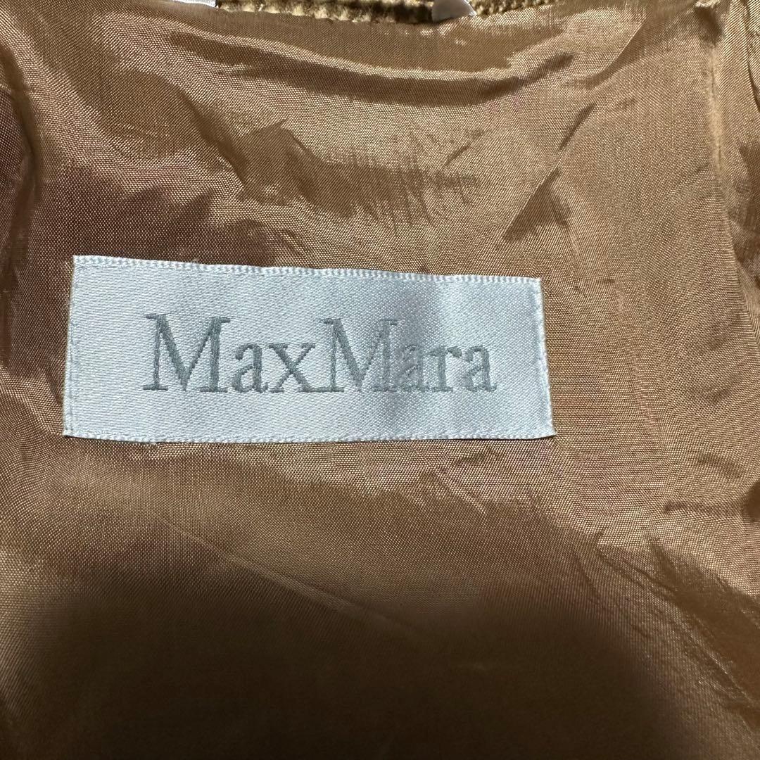 マックスマーラ　Pコート　銀タグ　アンゴラ混　ジャケット　茶色　M ベルト