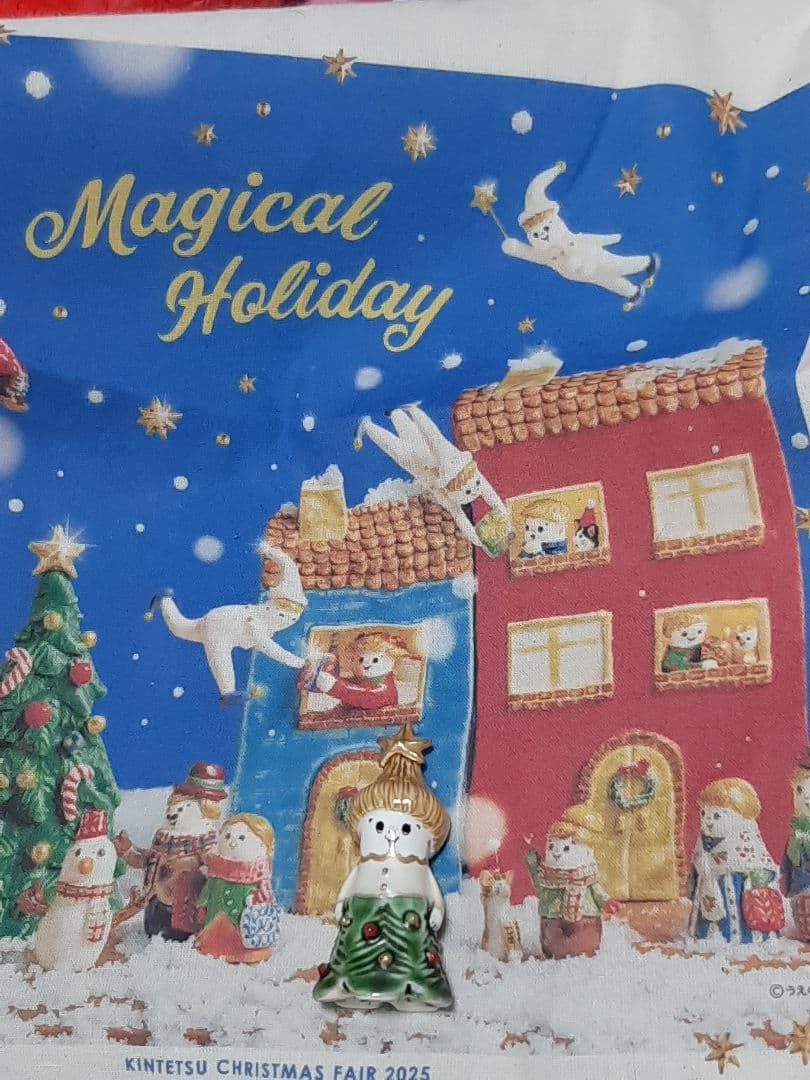 うえのえみさん　ハルカス╋積奏コラボ2025限定ちび人形‼️エコバッグ付