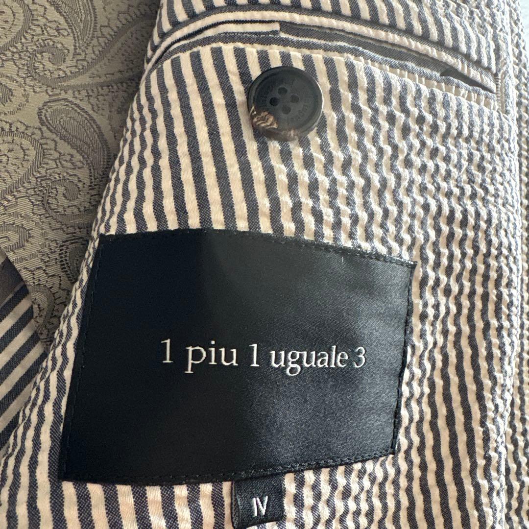 1PIU1UGUALE3 春夏セットアップ