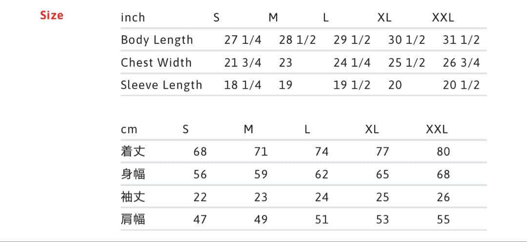 Supreme Washed Camo Polo Mサイズ