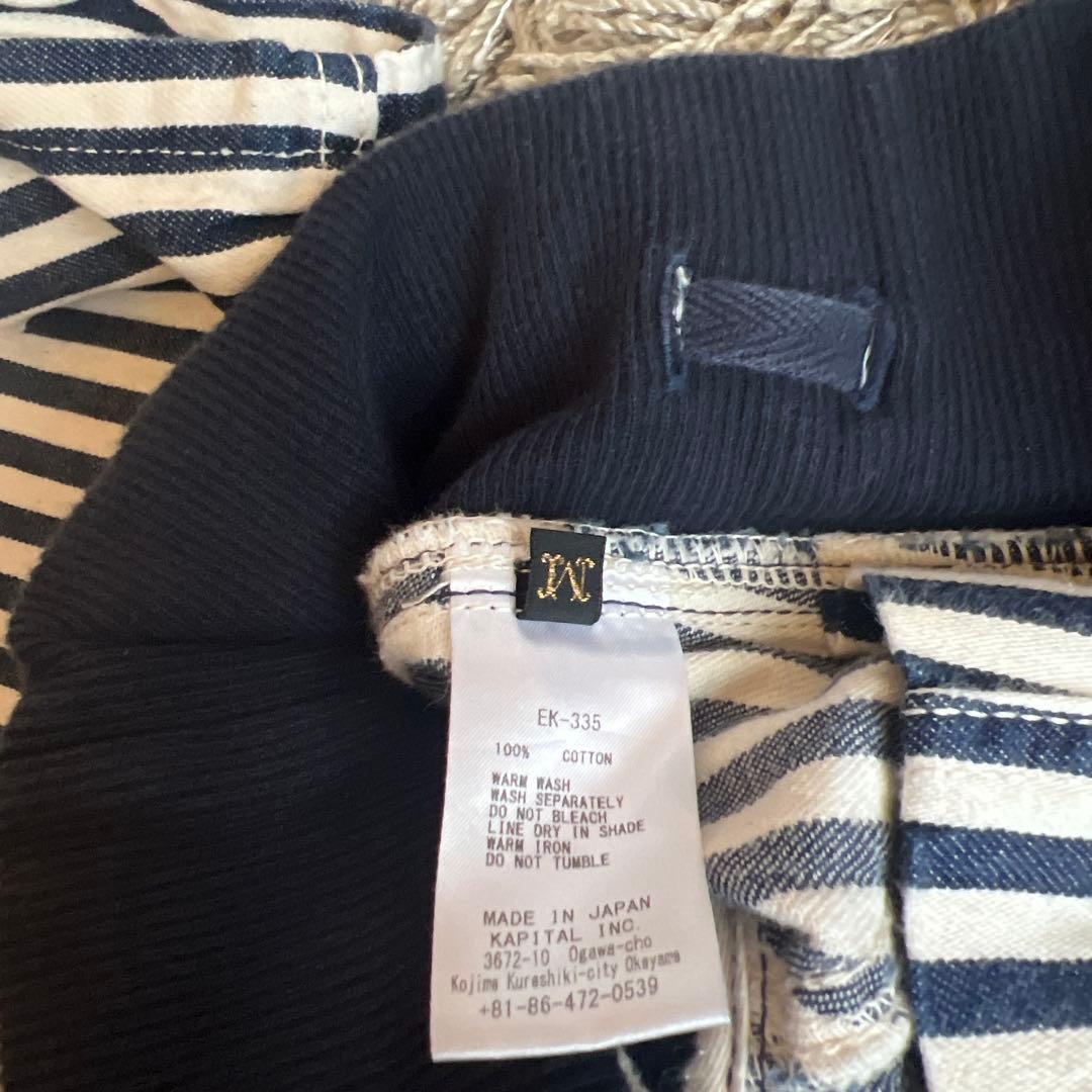 む*き様 キャピタルデニムスウェットパンツ