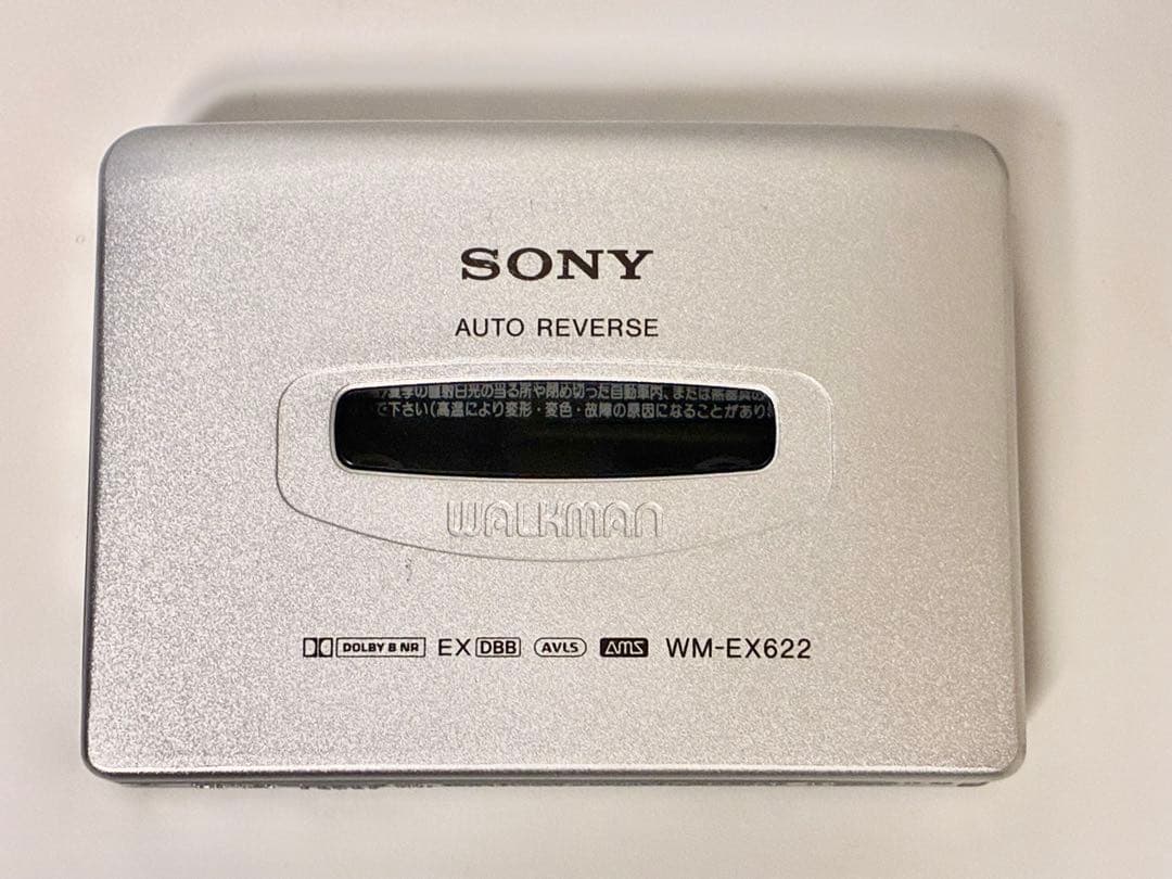 SONY WM-EX622 WALKMAN ソニー ウォークマン 整備品