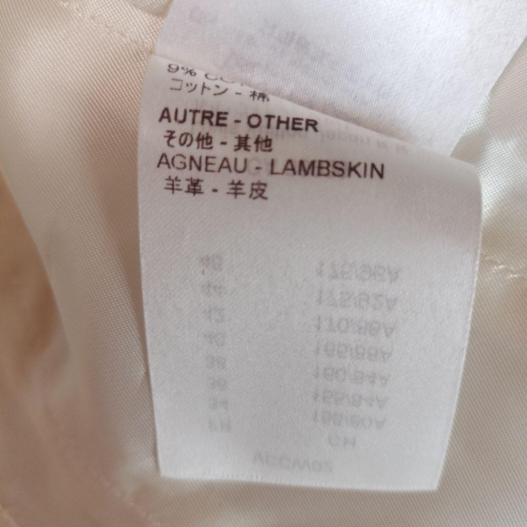 未使用 LOUIS VUITTON 2016 ルイヴィトン シルク ベスト