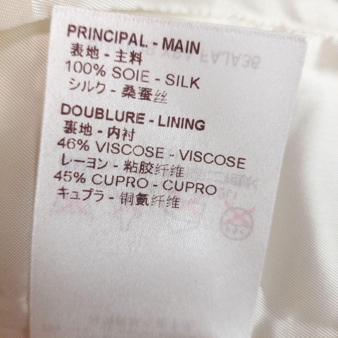 未使用 LOUIS VUITTON 2016 ルイヴィトン シルク ベスト