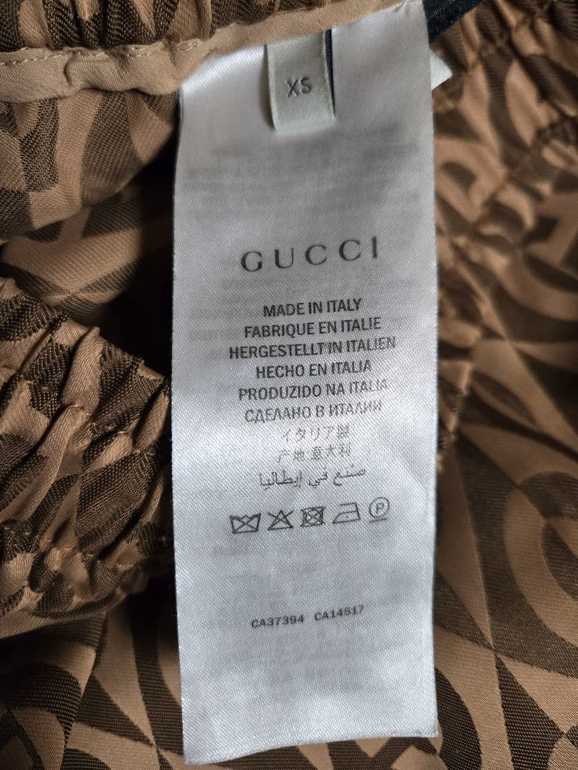 Gucci ロゴ柄 パンツ 保存袋つき