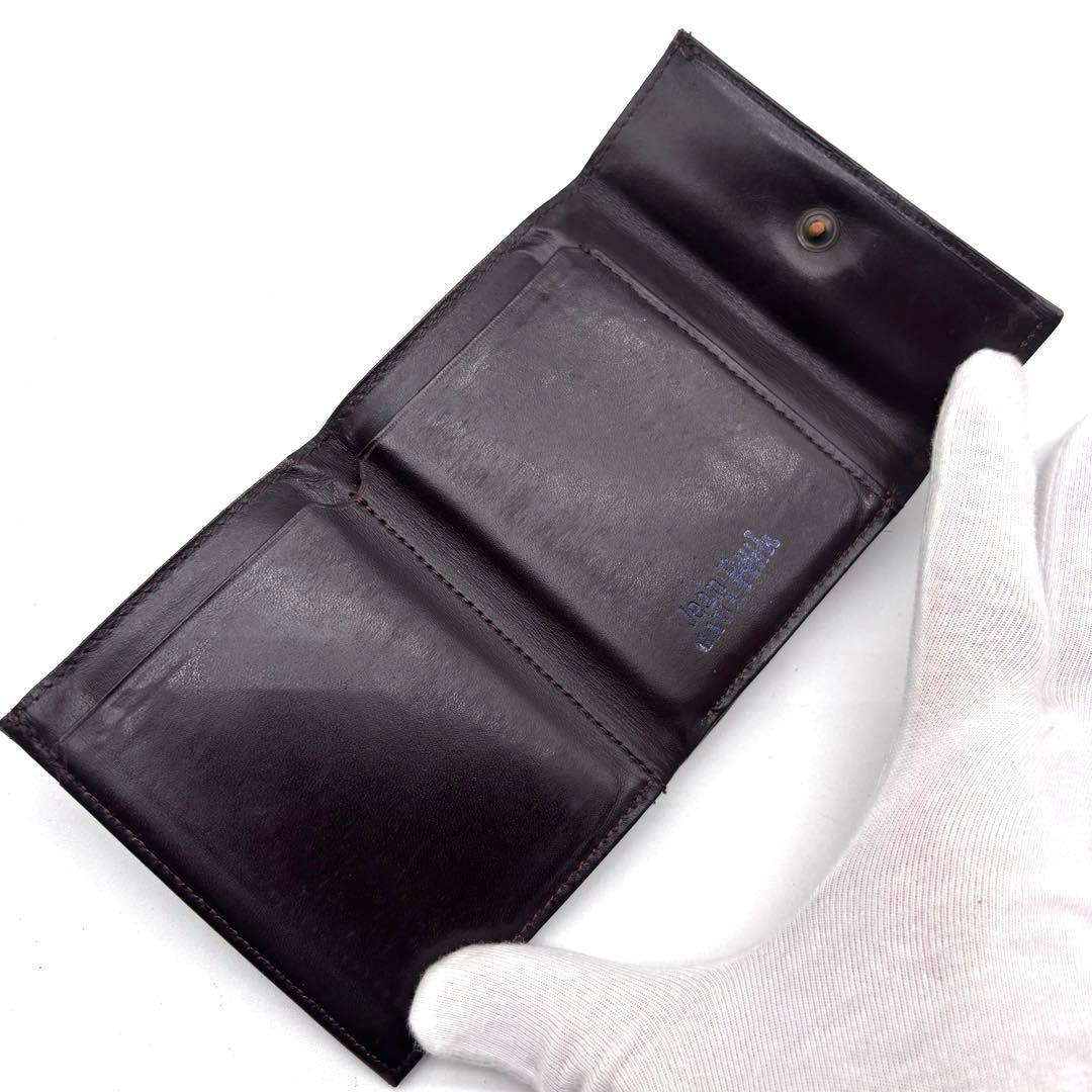 ✨希少✨ジャンポールゴルチエ　Vサイバー　二つ折り財布　玉虫色　archive