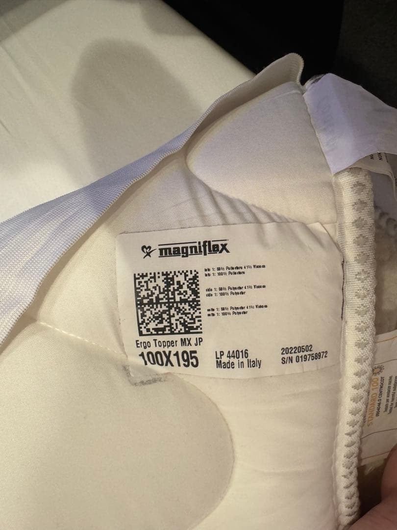 マニフレックス　エルゴトッパー　シングル　マットレス