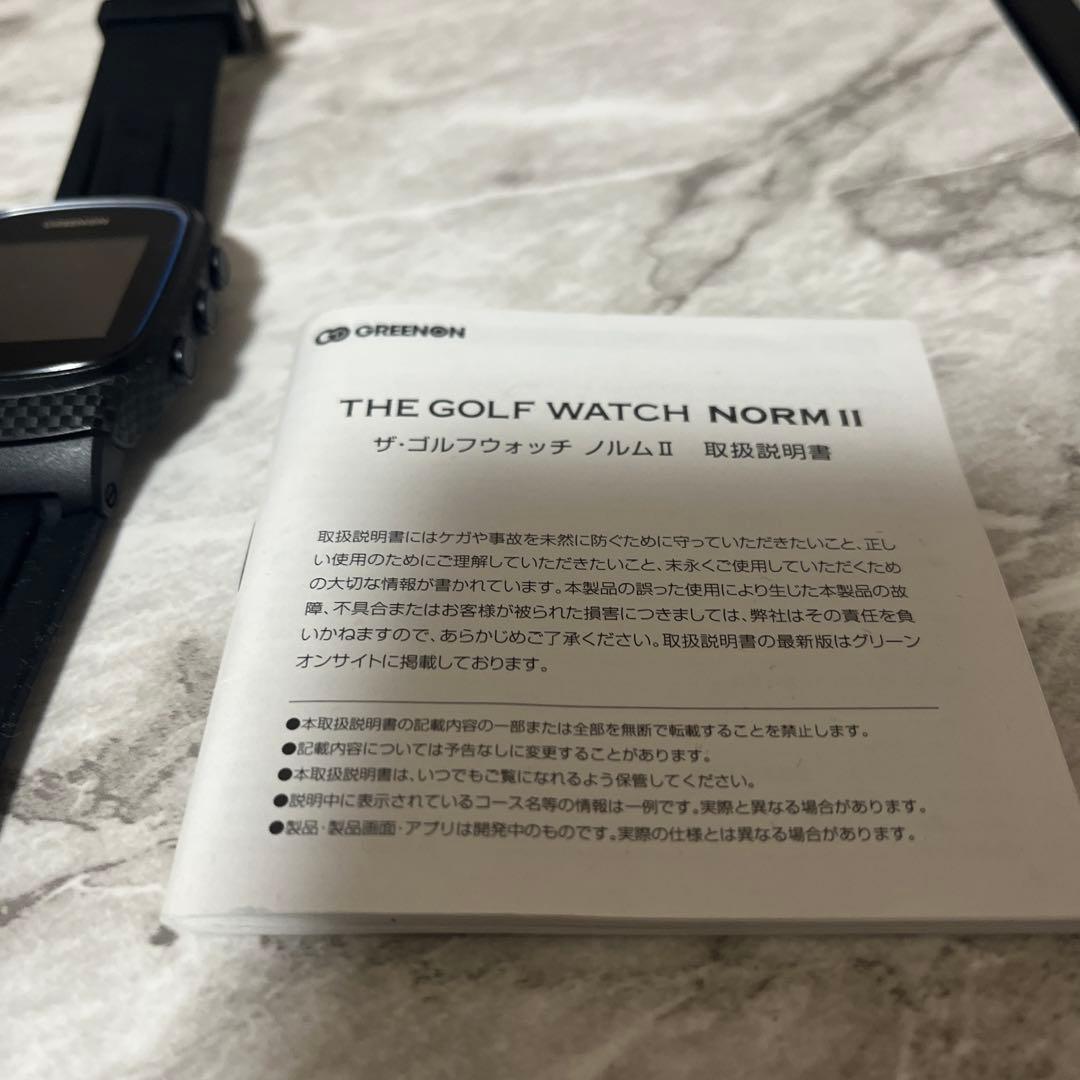 ゴルフウォッチ グリーンオン ノルムII ブラック
