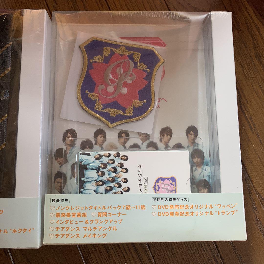 花ざかりの君たちへ イケメン♂パラダイス Ⅰ 前編・後編〈各4枚組〉