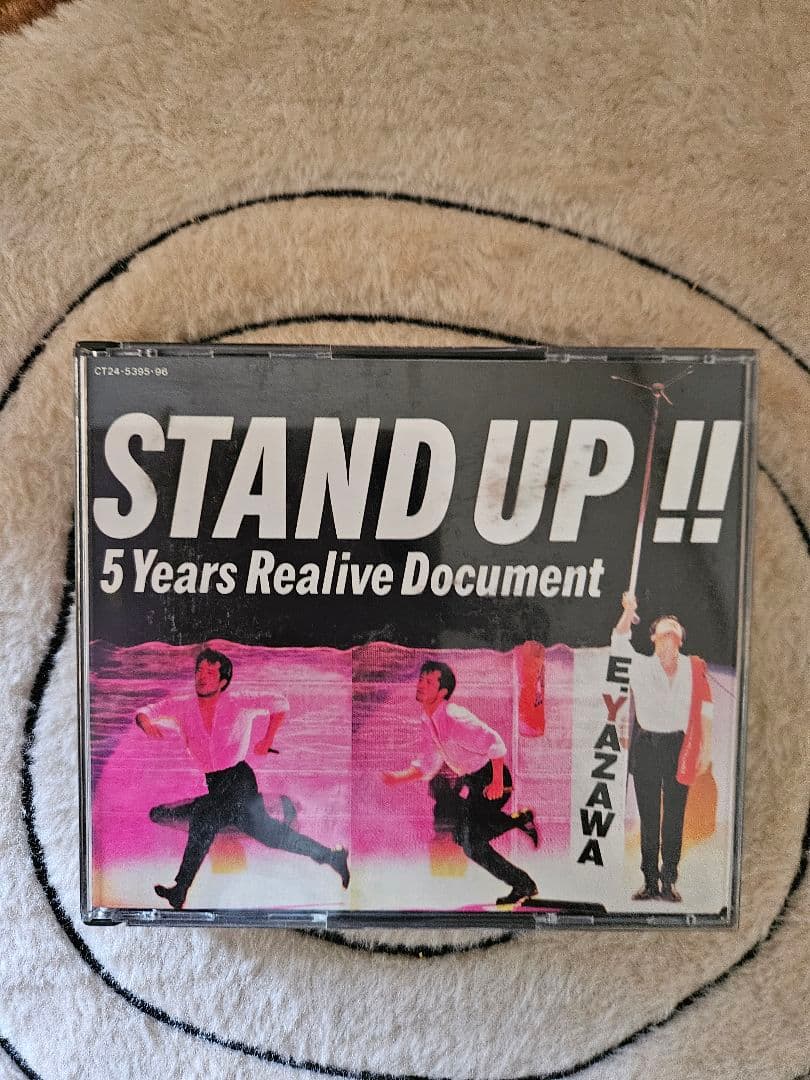 矢沢永吉　LIVE　CD7点セット