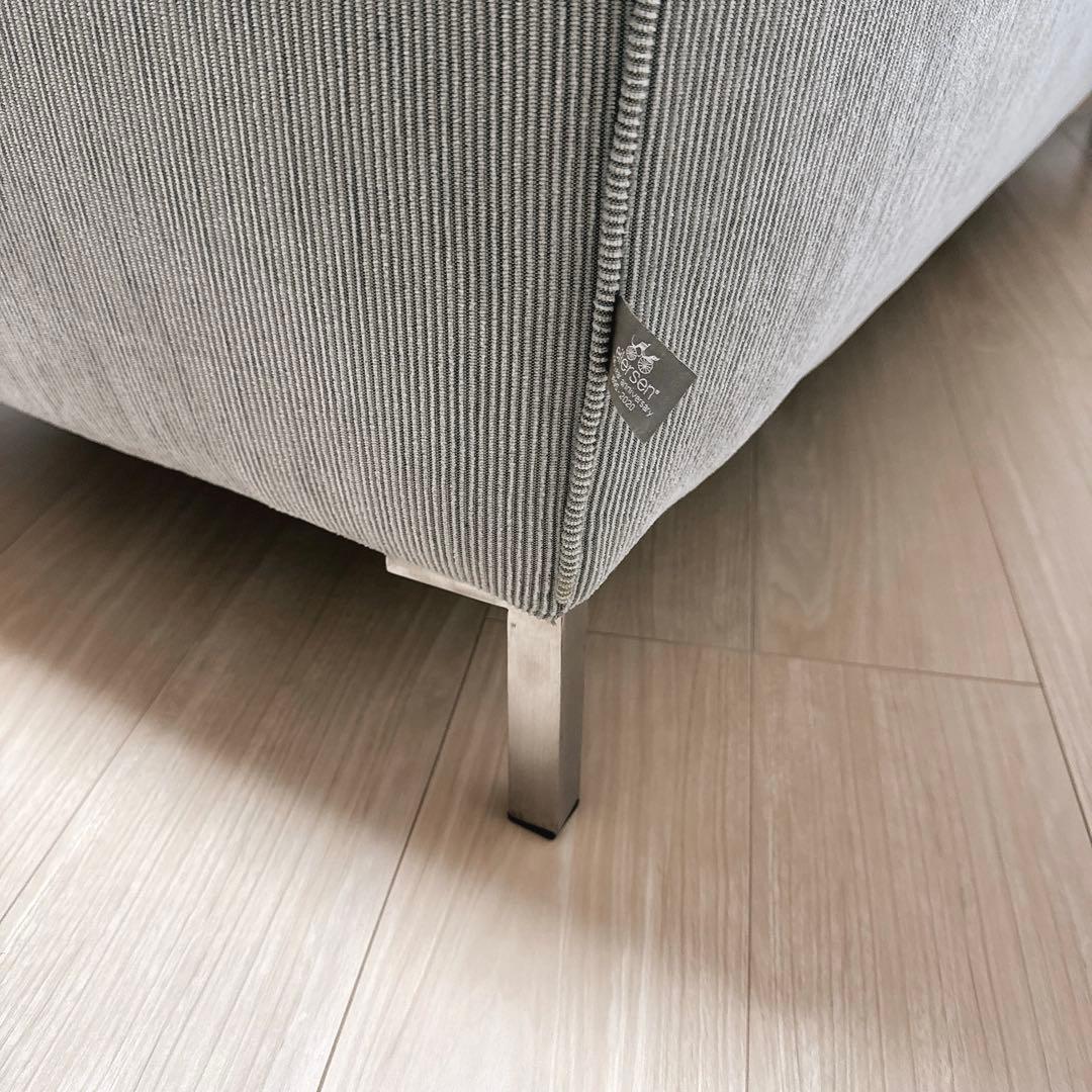 ACTUS アクタス eilersen アイラーセン ストリームライン ソファ