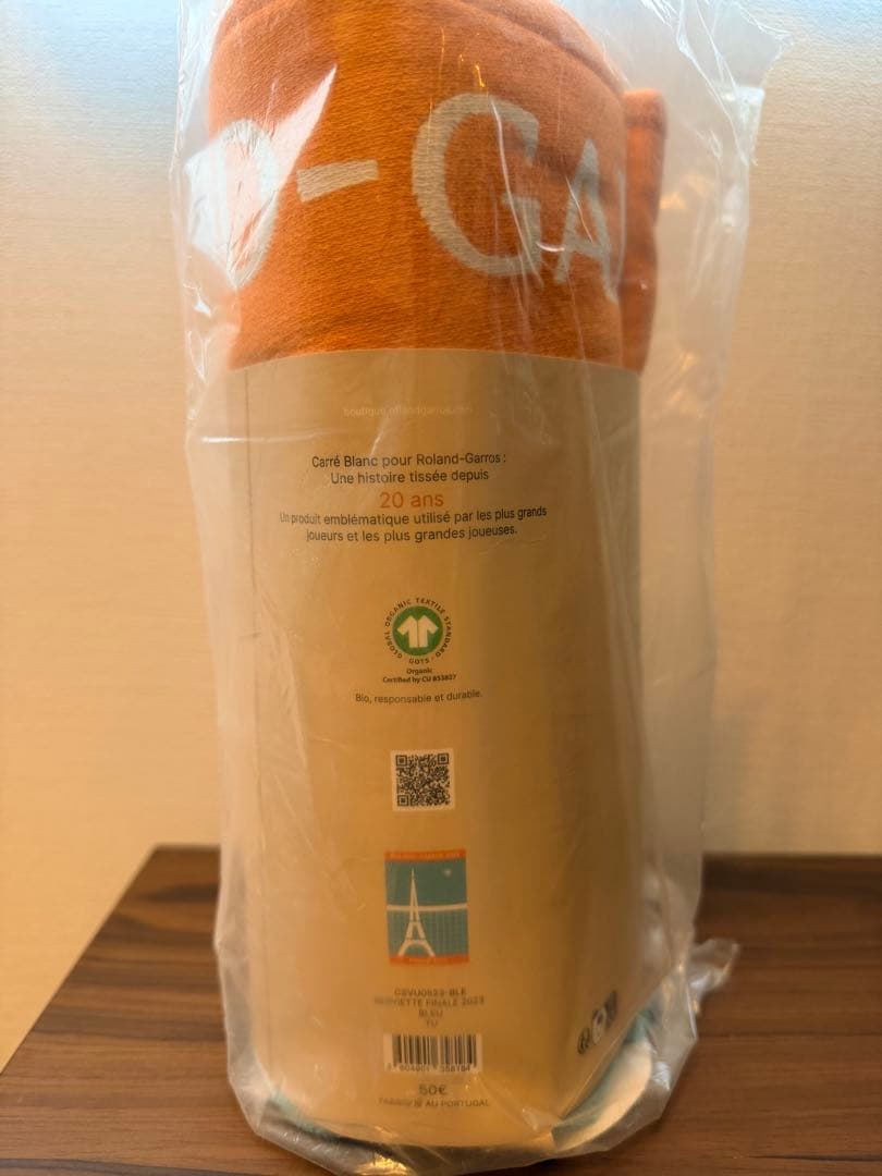 ROLAND-GARROS 2023 決勝 公式タオル