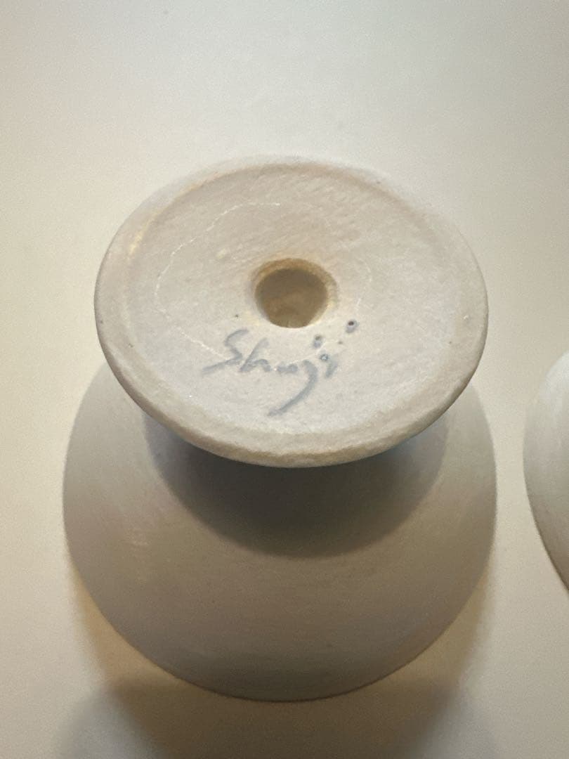 児玉修治　デザートカップ　2個セット