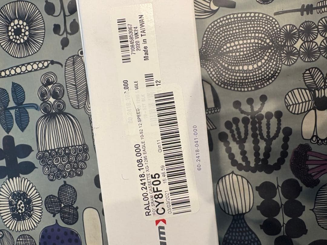 パーツ SRAM XG-1295 10-52T XO1 AXS