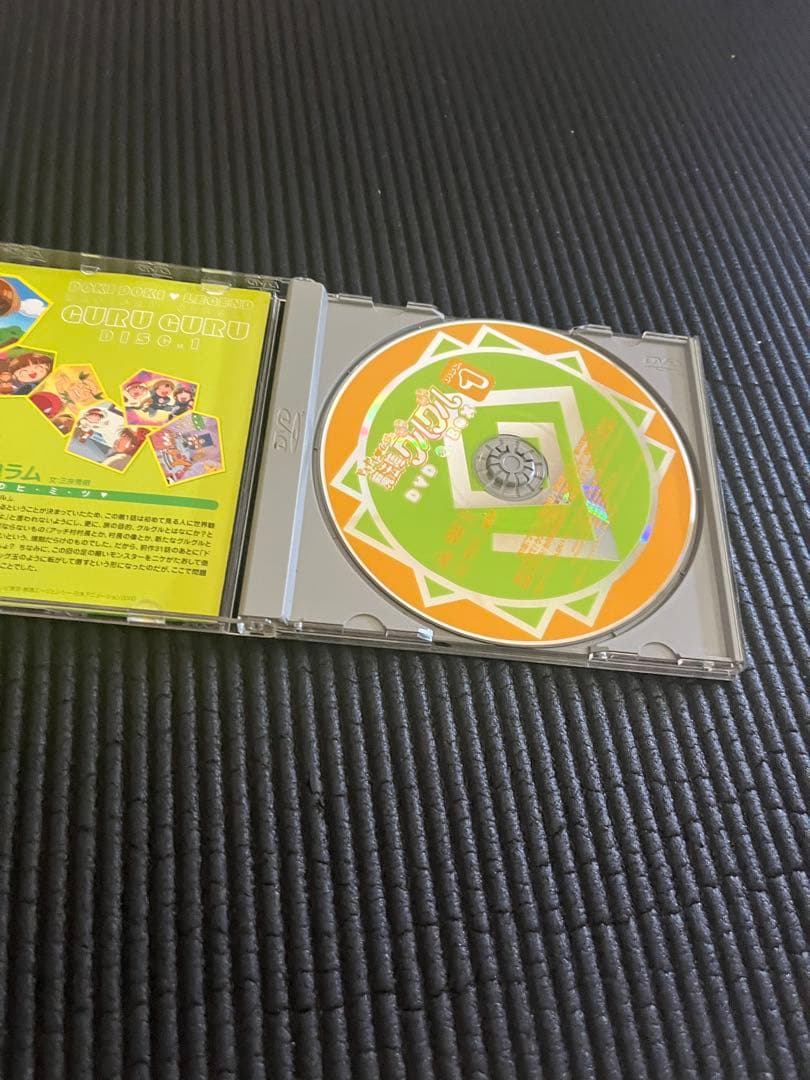 ドキドキ♥伝説 魔法陣グルグル DVD-BOX〈7枚組〉