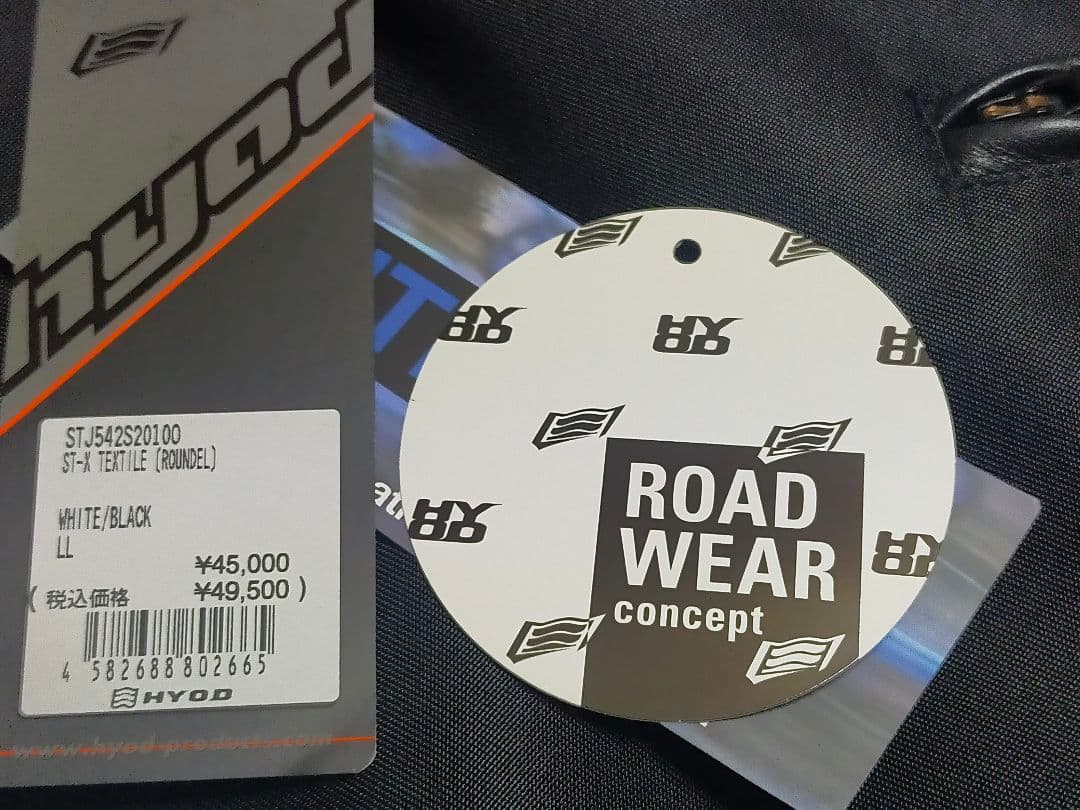 HYOD hyod ヒョウドウ テキスタイルジャケット STJ542S