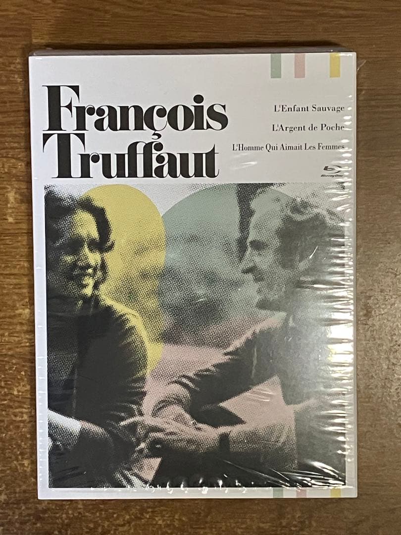 フランソワ・トリュフォー Blu-rayセットⅡ(『野性の少年』『トリュフォー…