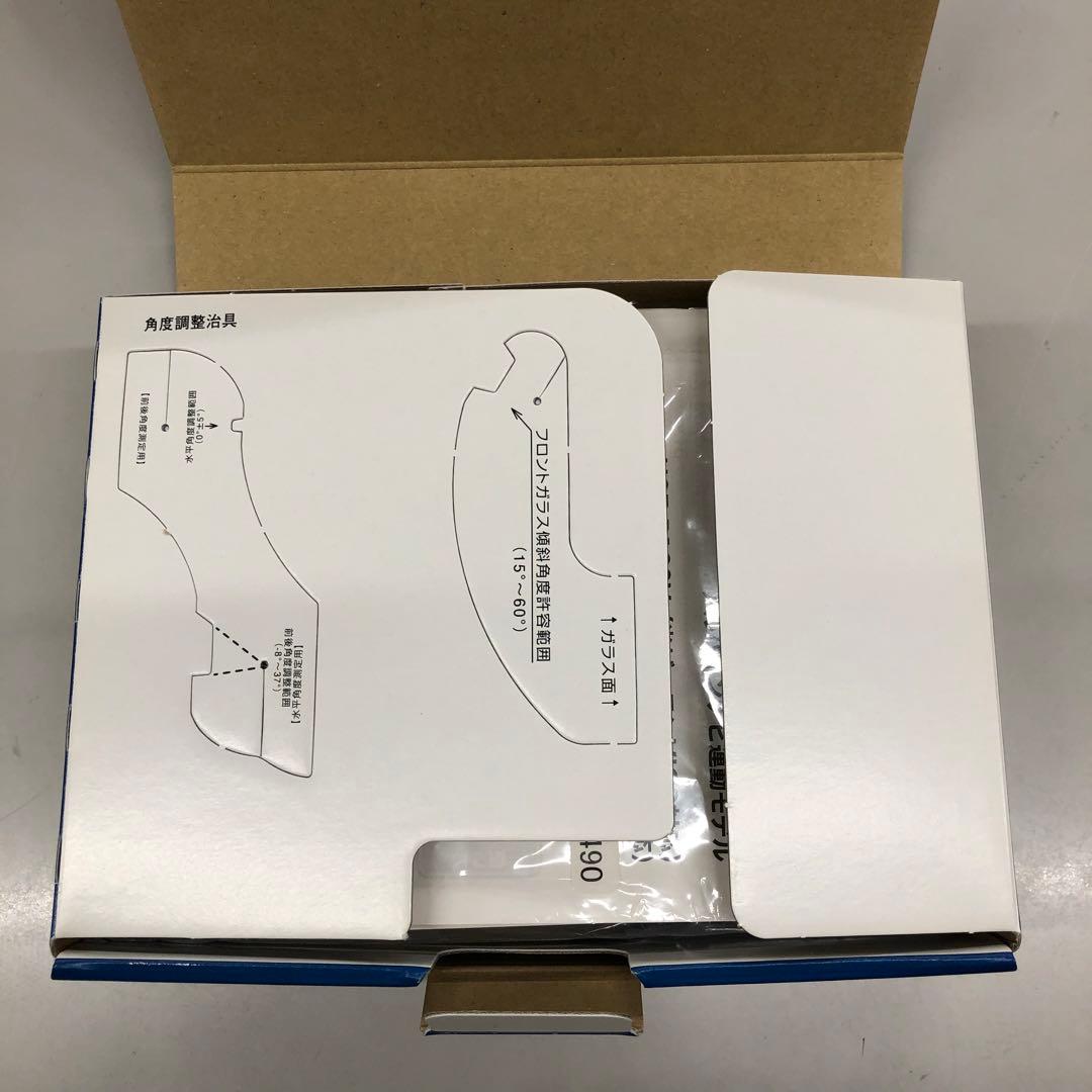 ALPINE アルパイン ETC2.0車載器 HCE-B120 659