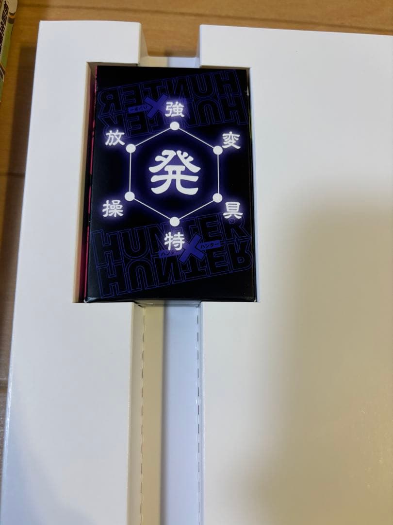 ハンターハンターDVD 天空闘技場　オリジナルトランプ付き