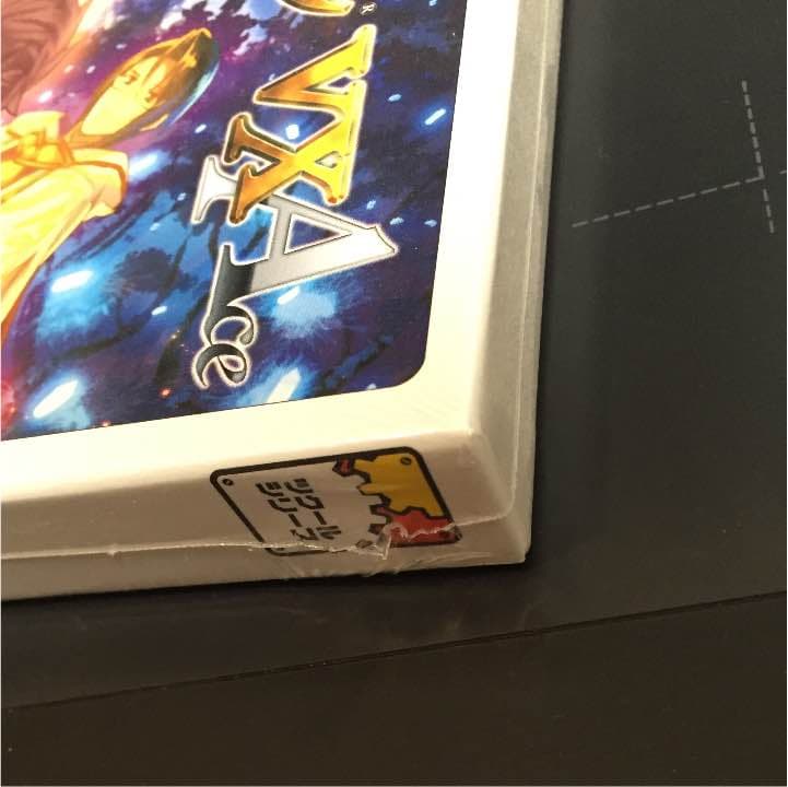 RPGツクール VX ACE