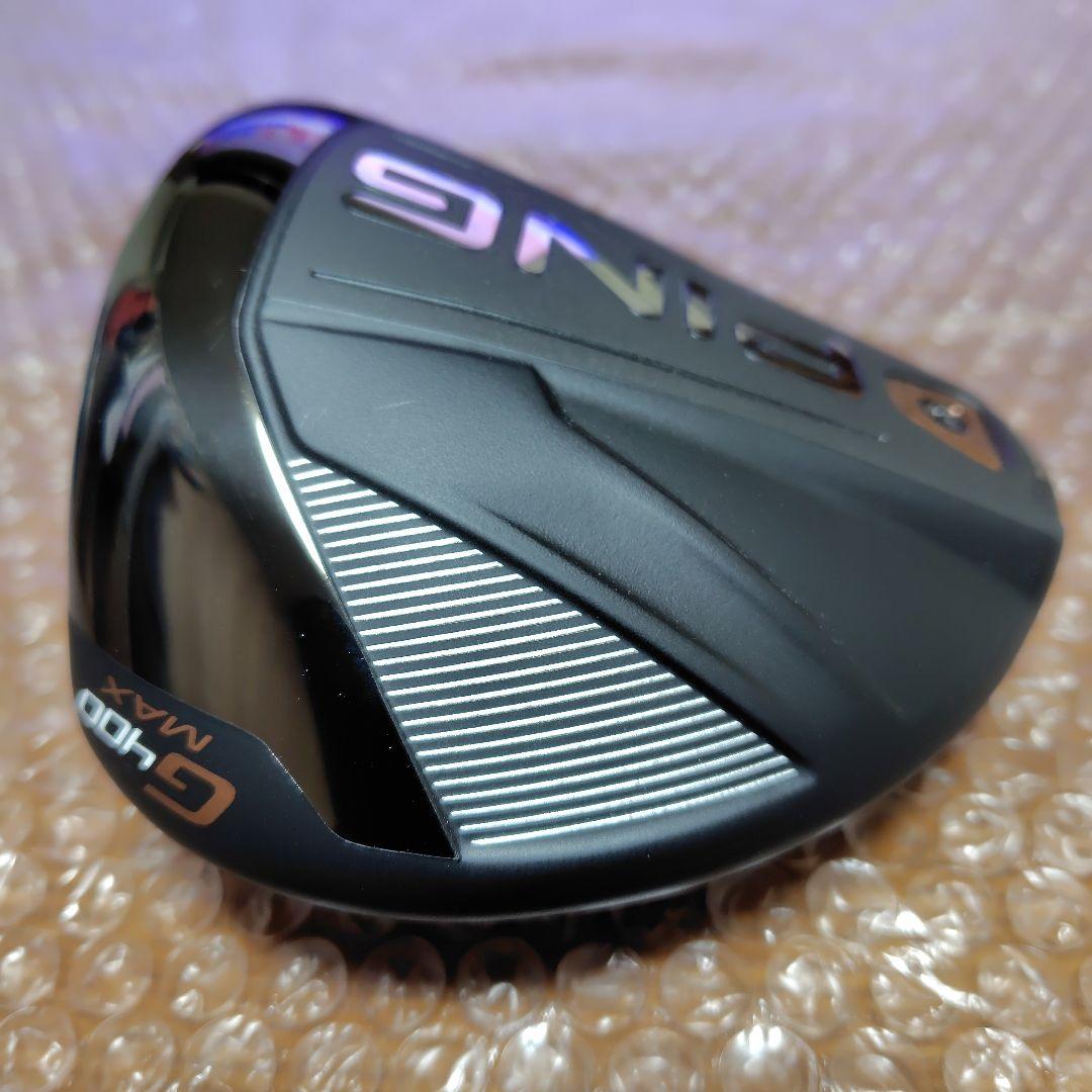 美品　ピン G400MAX ドライバー 10.5度